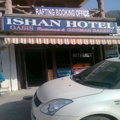 Hotel Ishan Rishikesh Image