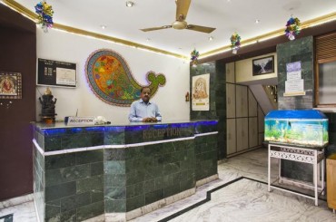 Ajay International Hotel Image