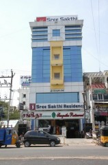 Sree Sakthi Residency Image