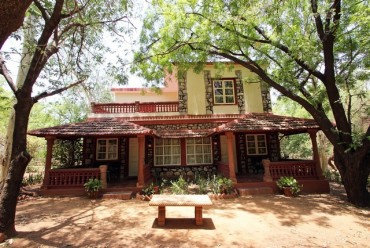 Tiger Moon Resort Image