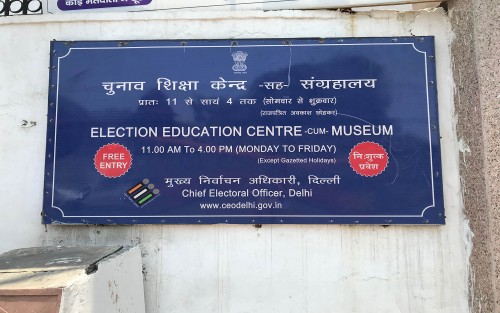 Delhi Election-Educational museum