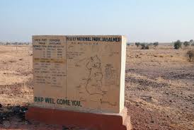 Desert National Park