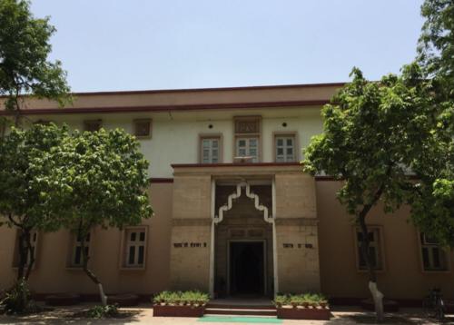 Gandhi Museum