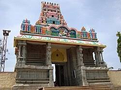 Mylara Lingeshwara Temple