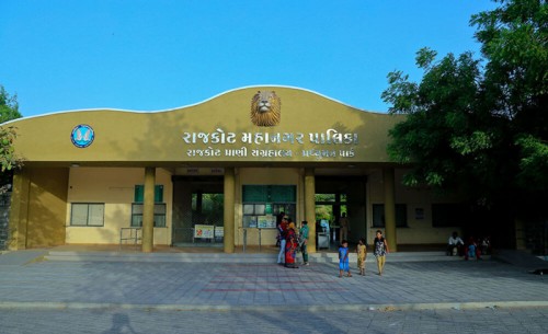 Parc zoologique de Pradhyuman