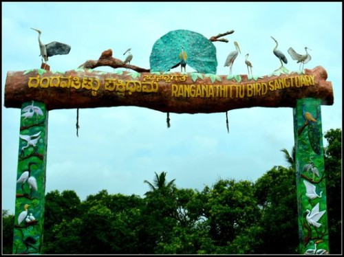 Ranganathittu Bird Sanctuary