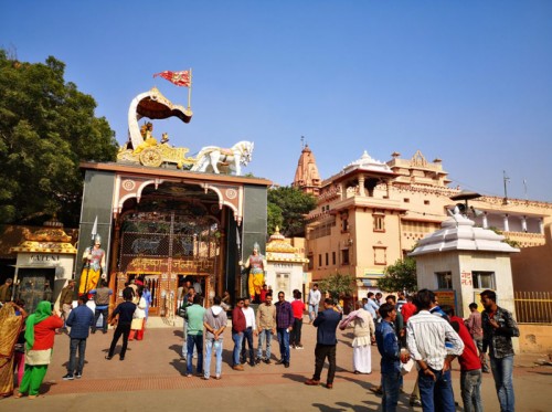 Shri Krishna Janmasthan Tempel Mathura – Der Geburtsort von Lord Krishna.