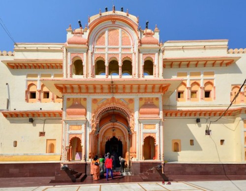 Shri Ram Raja Mandir