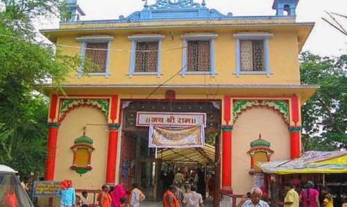 Shri Sankat Mochan Hanuman Mandir