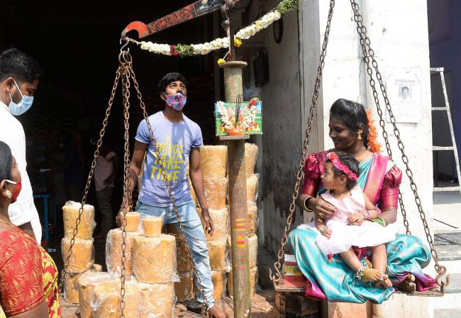 Sammakka-Saralamma Jatara