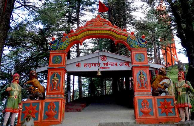Jakhu Temple Shimla Entry Gate