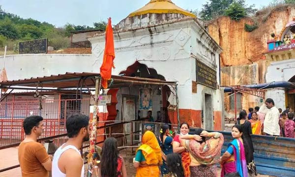 Narasimha Jharni Temple